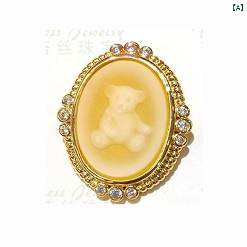 ペンダントトップ 欧米風 カメオ くま 熊モチーフ 天然メノウ 浮彫り レリーフ シルバー DIY ハンドメイド素材 アクセサリーチャームパーツ アンティーク風...