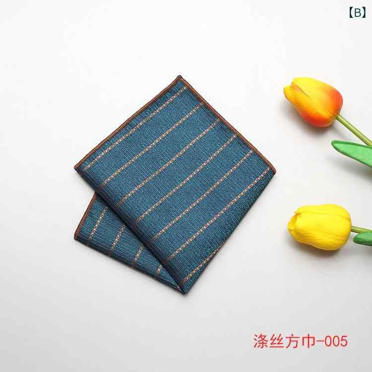 ポケットチーフ メンズ 男性用 英国風 おしゃれ ポリエステル ジャガード織り ストライプ柄 多様なデザイン スーツ ビジネス フォーマル 結婚式 パーティー 高級感 精巧な仕上がり 胸ポケット チーフ スクエア