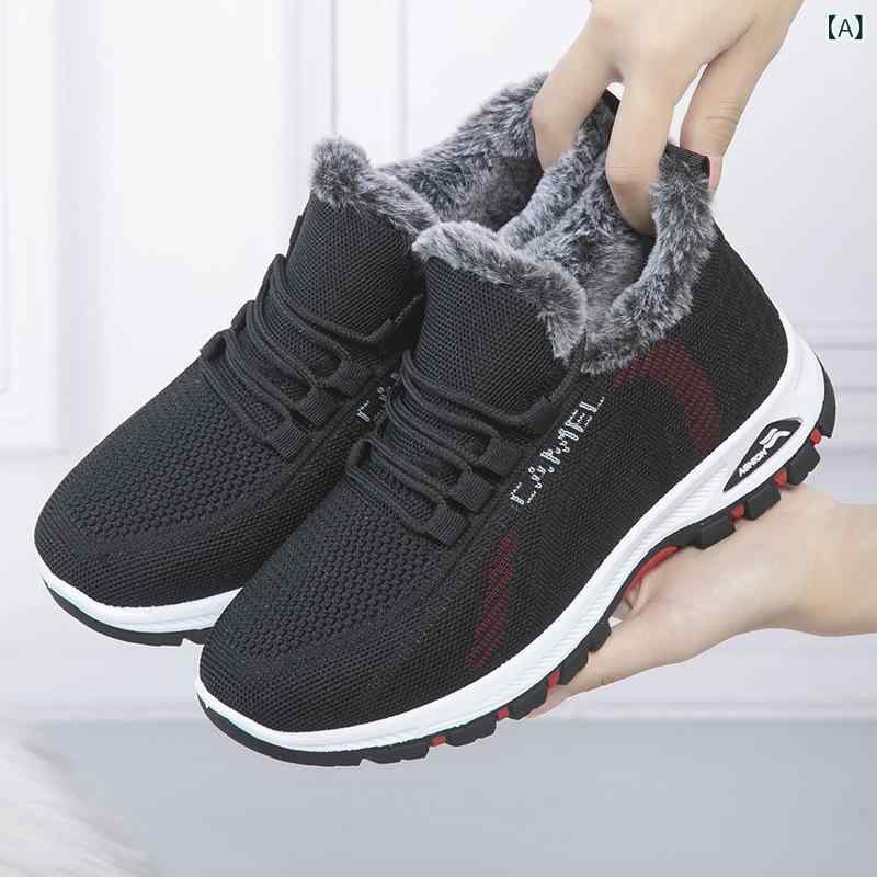 防寒靴 レディース ミセス 北京風 おしゃれ カジュアル 裏ボア 厚手 保温 スリッポン フラットソール ラウンドトゥ 暖かい 普段使い デイリーユース フライ...