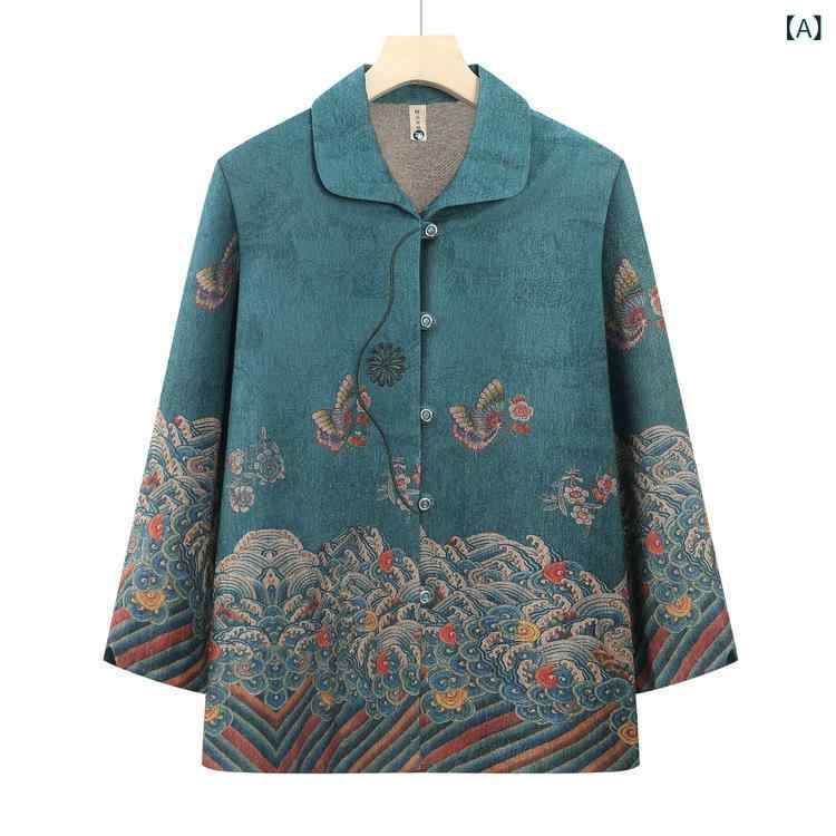 シャツ 婦人 ミセス 襟付き 七分袖 ブラウス トップス カーディガン 薄手 軽量 ゆったり 花柄 カジュアルスタイル