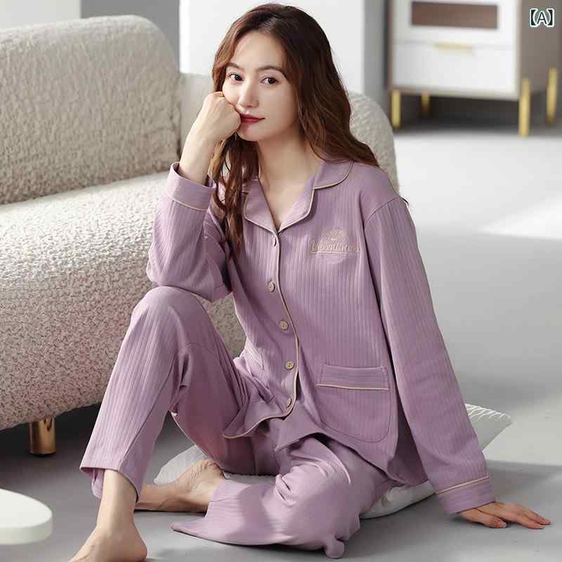 パジャマ 女性用 レディース ミセス ママ 春 秋 綿 コットン 薄手 長袖 前開き 開襟 上下セット 長ズボン ルームウェア 部屋着 リラックス 快適 普段使い ゆったり シンプル カジュアル