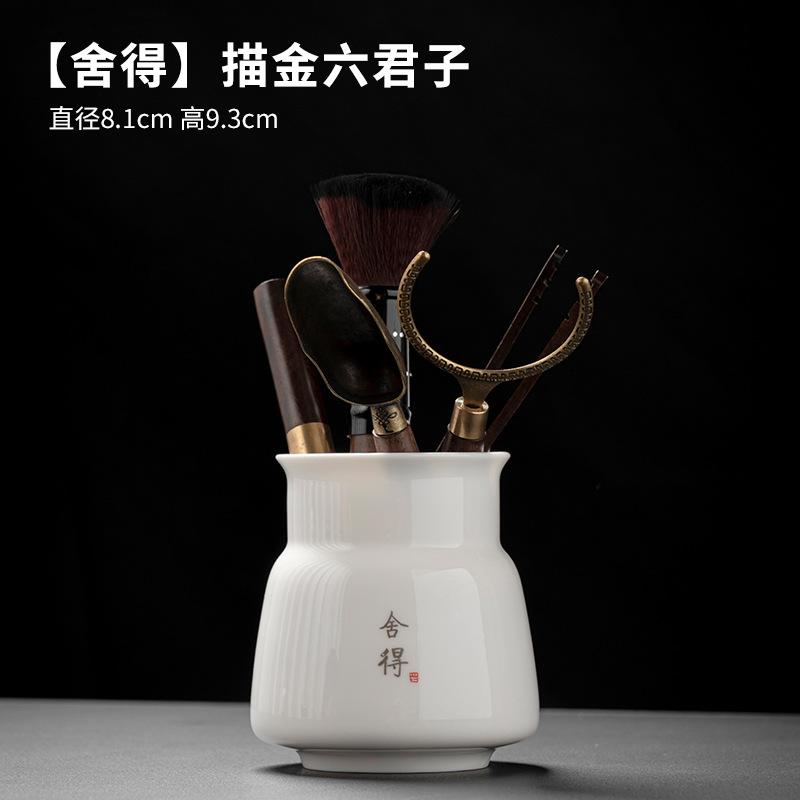 茶道具 羊脂玉白磁 白磁 陶磁器 6点セット 中国茶器 本格 中国茶 お点前 茶芸 お茶淹れ 茶道用品 茶器..