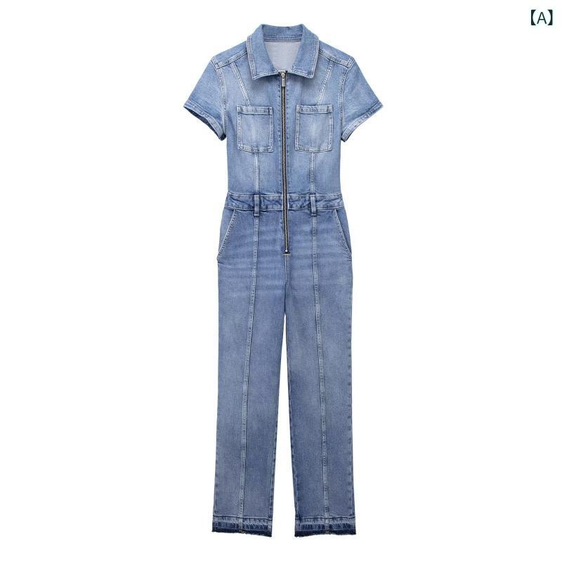 Grams楽天市場店のオールインワン レディース デニム 半袖 襟付き ストリートファッション スリム ストレートパンツ ロング丈 ミッドウエスト ファスナー付き 切り替えデザイン コンビネゾン カジュアル｜アングル2