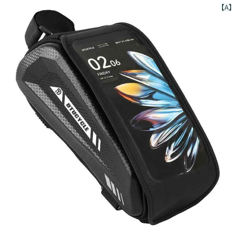 自転車バッグ サイクルバッグ ハードシェル フレームバッグ トップチューブバッグ ロードバイク MTB ス..