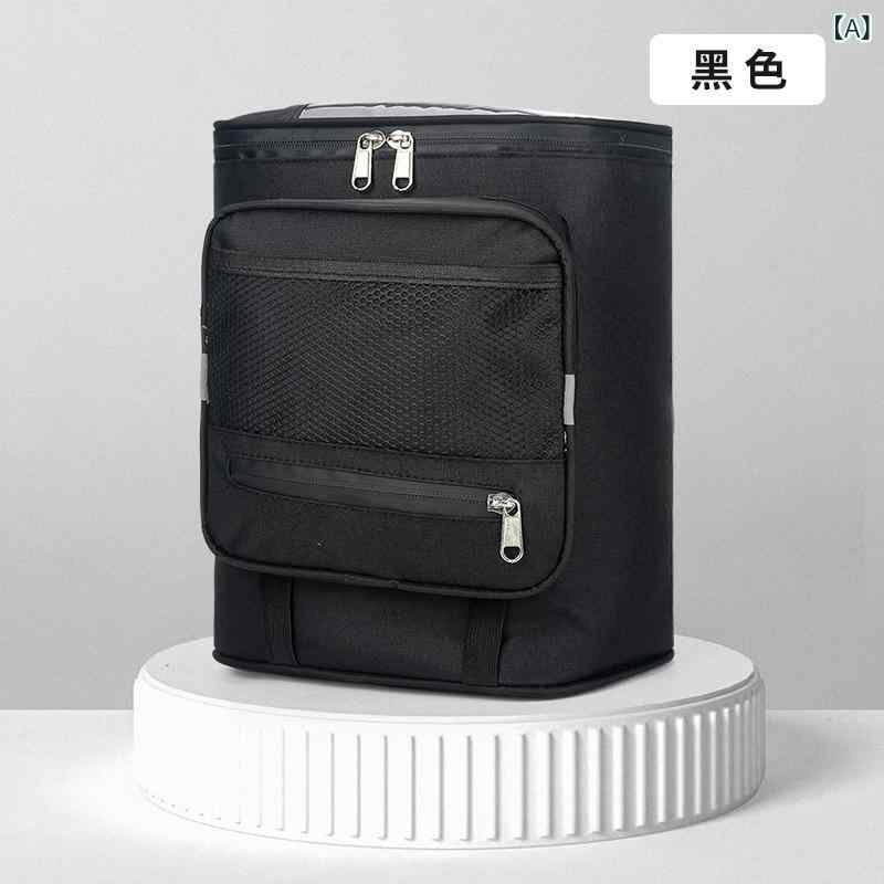 サイクルバッグ 自転車 電動アシスト自転車 フロントフレームバッグ 大容量 17L 収納 街乗り サイクリ..