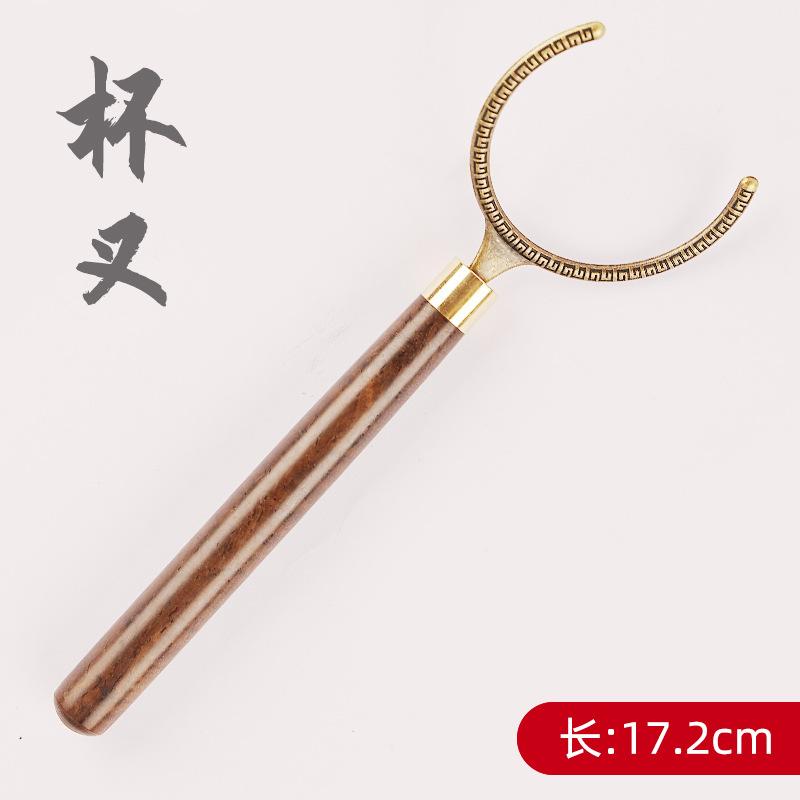 茶道具 黒檀製 茶道六君子 6点セット 茶器ツールセット 中国茶 功夫茶 喫茶 お茶淹れ ティータイム 茶挟 茶刀 養壺ブラシ お手入れ