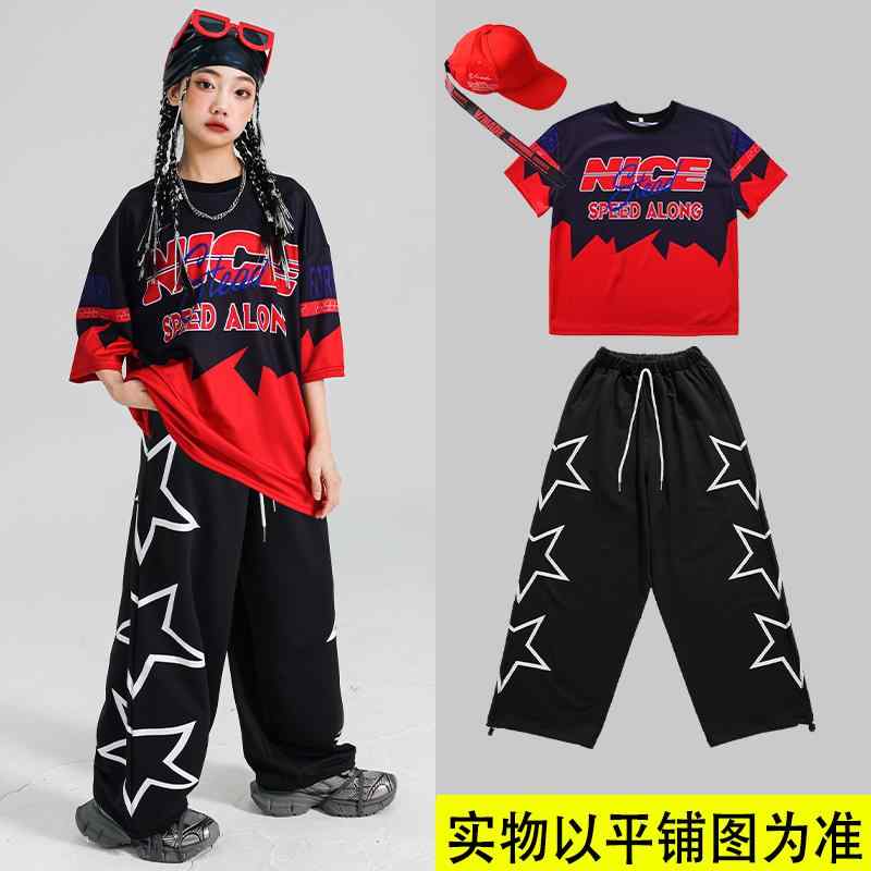 ダンス衣装 キッズ 子供 男の子 女の子 ヒップホップ ストリートダンス 発表会 ステージ イベント セットアップ ベスト ドラムウェア 赤黒 レッドブラック ポリエステル素材 春秋 男女兼用