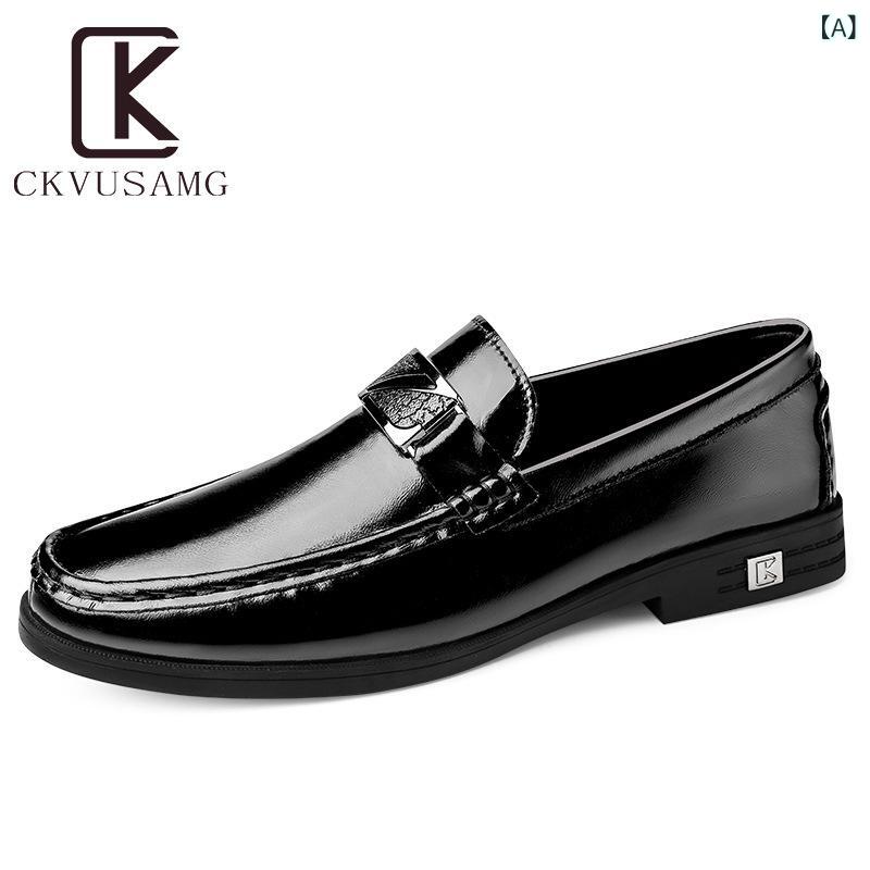 革靴 男性用 本革 牛革 エナメル ソフトソール ソフトアッパー シークレットヒール 通気性 防滑 耐摩耗性 衝撃吸収 ビジネス フォーマル ドレスシューズ ブラック