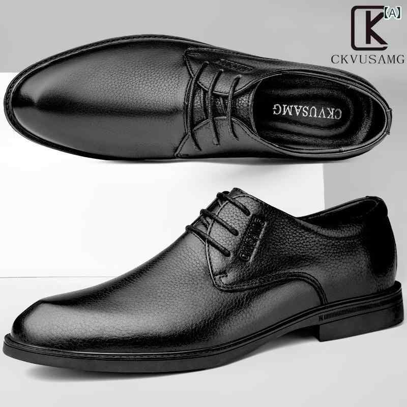 革靴 メンズ 男性用 本革 牛革 英国風 シンプルデザイン ビジネスカジュアル 紳士靴 ソフトアッパー ソフトソール 透湿 滑り止め 耐摩耗 ブラック レザーシューズ