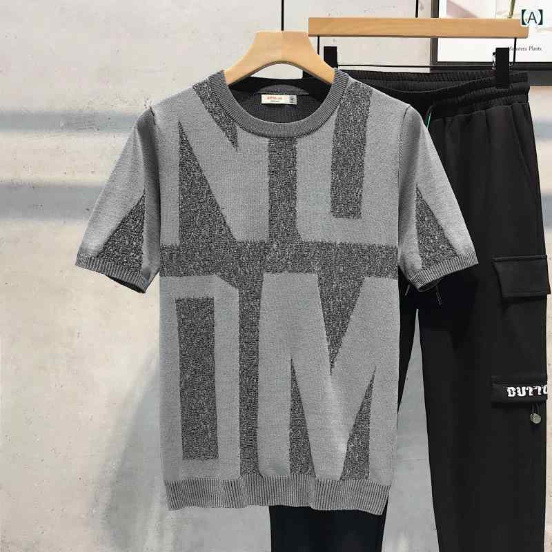 Tシャツ メンズ 半袖 ニット トップス スリムフィット インナー クルーネック 伸縮性 カジュアル ストリート 男性用 グレー ブラック 夏服 普段使い