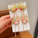 髪飾り キッズ 女の子 ベビー 中国風 玉兎 うさぎモチーフ 歩揺 プリンセス 古風 レトロ 中秋節 イベント パール ヘアアクセサリー