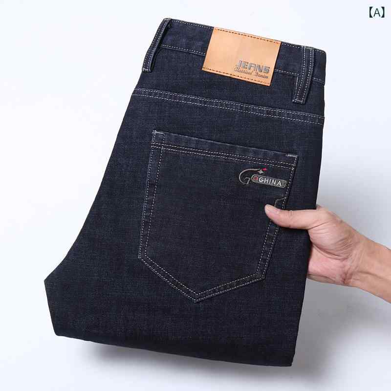 デニムパンツ メンズ 男性用 中高年向け 秋 冬 厚手 耐摩耗性 ストレッチ コットンブレンド ゆったり ..