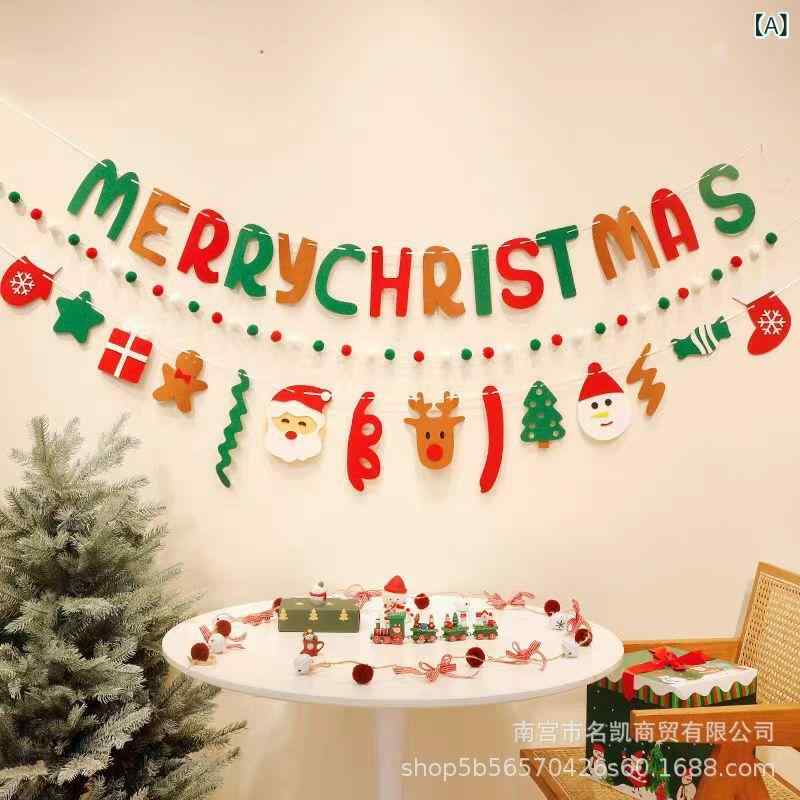 クリスマス飾り フェルト ガーランド バナー クリスマスツリー オーナメント かわいい おしゃれ 華やか デコレーション パーティー イベント 部屋 店舗装飾