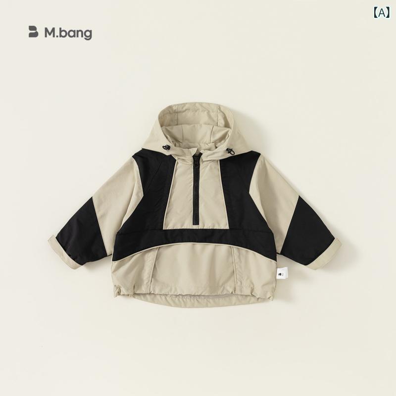 ジャケット 男の子 キッズ 子供服 アウター フード付き バイカラー ウィンドブレーカー ナイロン ブル..