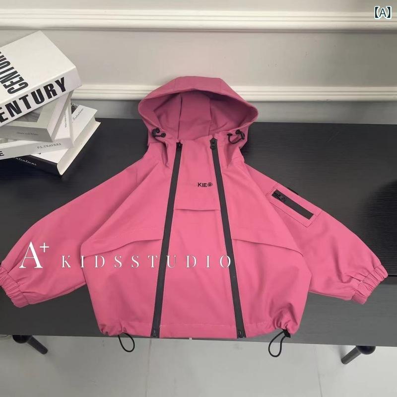 アウター キッズ 子供 男女兼用 フード付き ウインドブレーカー ジャケット スプリングコート 韓国風 カジュアル スポーツ 配色 バイカラー ミドル丈 春 秋 裏地付き 快適 普段使い ポリエステル ピンク