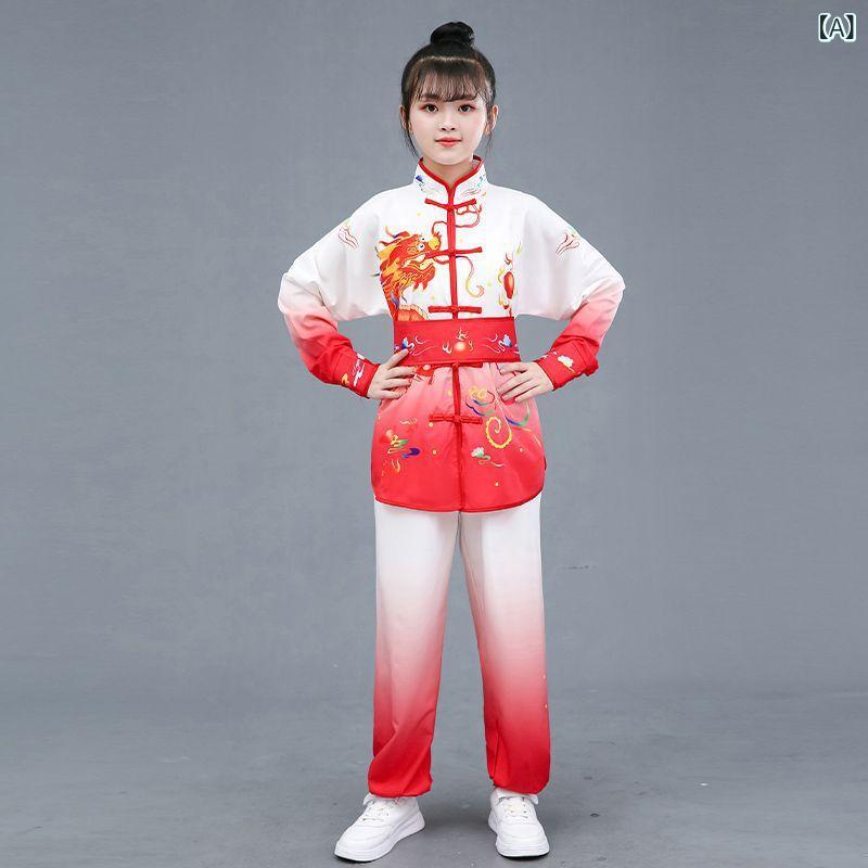 武術服 キッズ 子供用 カンフー服 太極拳服 練習着 トレーニングウェア 発表会衣装 舞台衣装 ステージ衣装 競技服 太鼓演奏 パフォーマンスウェア 上下セット...