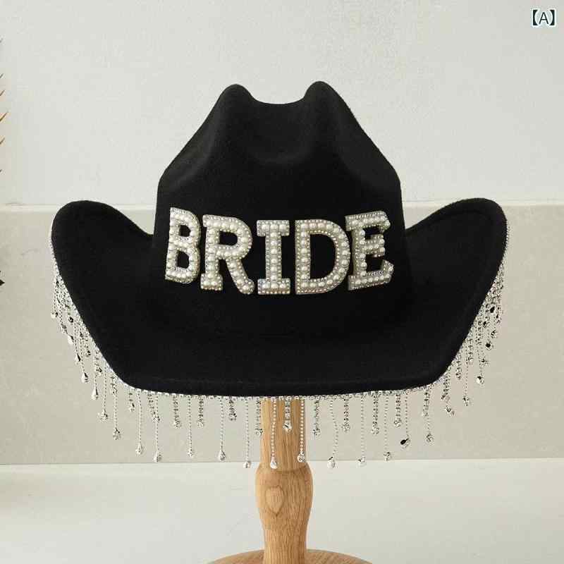 ハット レディース ブラック フリンジ ウエスタン カウボーイ フェルト ポリエステル Y2K 欧米風 ウェディング 結婚式 ブライダル 高級感 オールシーズン(4)