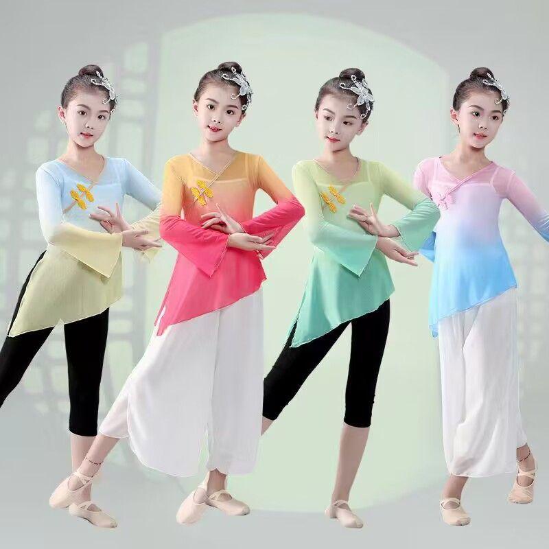 ダンスウェア 子供 女の子 高級感 シアー トップス ブラウス 古典舞踊 中国舞踊 レッスン着 練習着 発表会 ステージ衣装 チャイナ風 古風 エレガント 柔らかい グラデーション