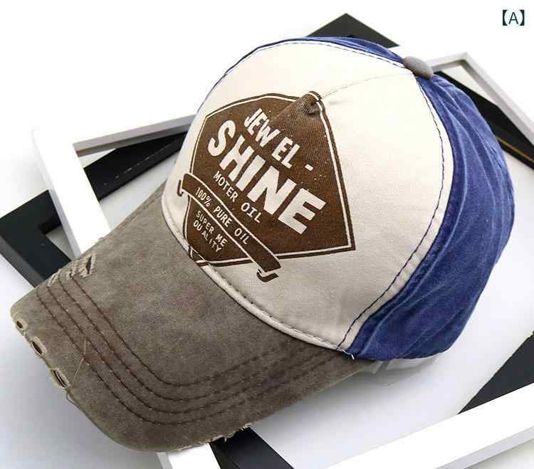 ベースボールキャップ 男女兼用 韓国風 ウォッシュ加工 バイカラー 海賊デザイン 広ツバ 日よけ 普段使..