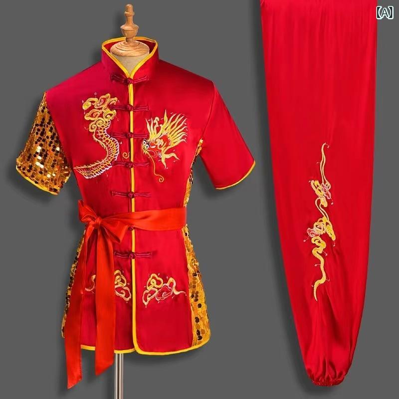 武術着 功夫服 キッズ 子供用 男女兼用 学生 武術 試合 大会 発表会 演武会 練習 稽古 トレーニングウ..