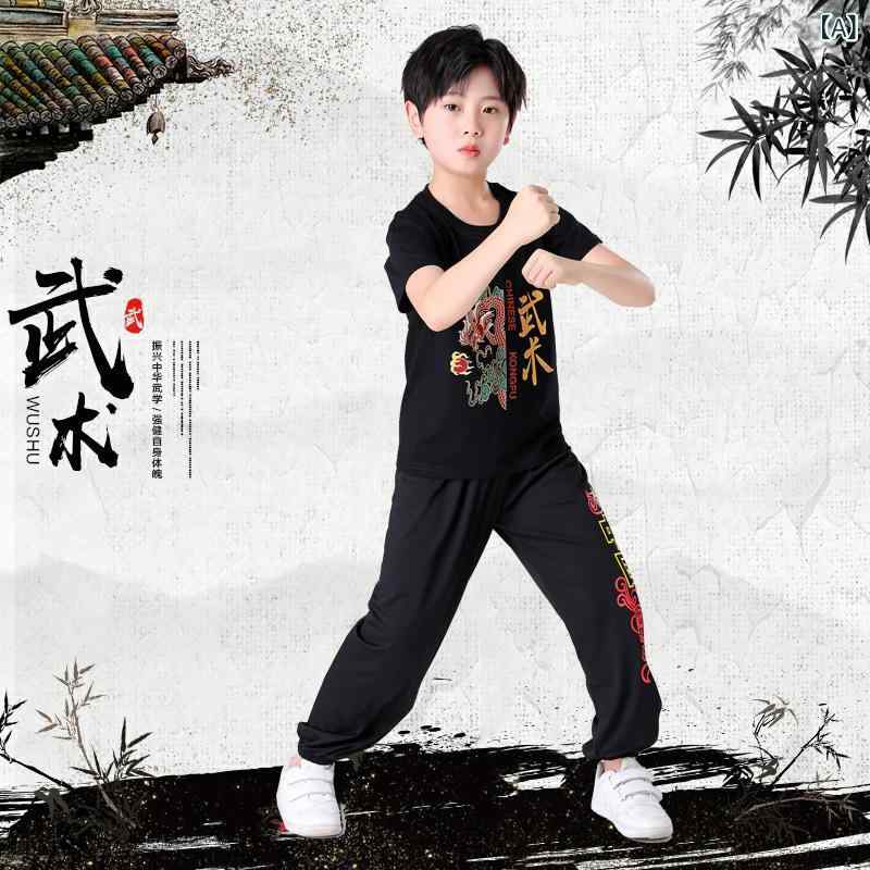 武術服 キッズ 子供用 男女兼用 太極拳 演武服 練習着 トレーニングウェア 試合着 長袖 半袖 ポリエステル 綿混紡 スポーツスタイル ブラック レッド ホワイト イエロー