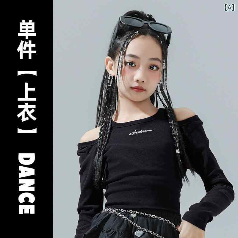 キッズ 女の子 ダンスウェア ジャズ ストリート BBOY ヒップホップ K-POP 衣装 練習着 レッスン着 発表会 舞台 ショート丈 トップス フリルスカート ティアードスカート