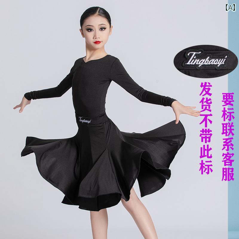 ダンスウェア 女の子 ラテンダンス 衣装 レッスン着 練習着 ジュニア 子供 ガールズ モダール素材 フレアスカート 長袖 半袖 レオタード オールインワン セットアップ 発表会 競技会 プロ仕様 ソフトな肌触り 伸縮性