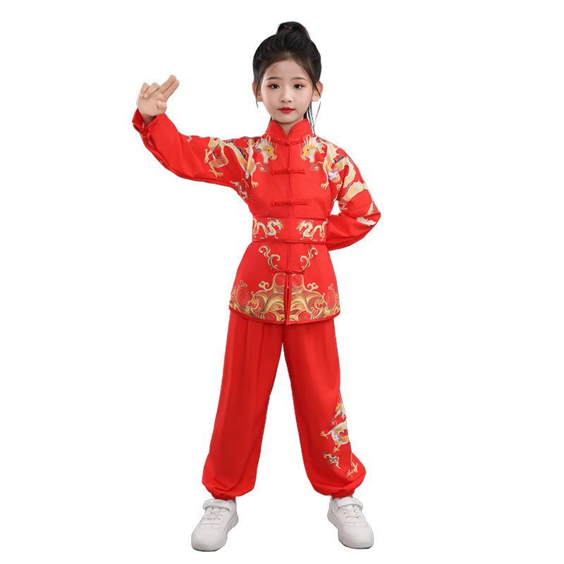 太極拳服 キッズ 子供 男女兼用 小中学生 武術 武道 練習着 稽古着 試合 大会 発表会 パフォーマンス ..