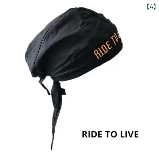 バンダナキャップ メンズ レディース 男女兼用 コットン 綿 海賊風 ドゥーラグ スカルキャップ ターバ..