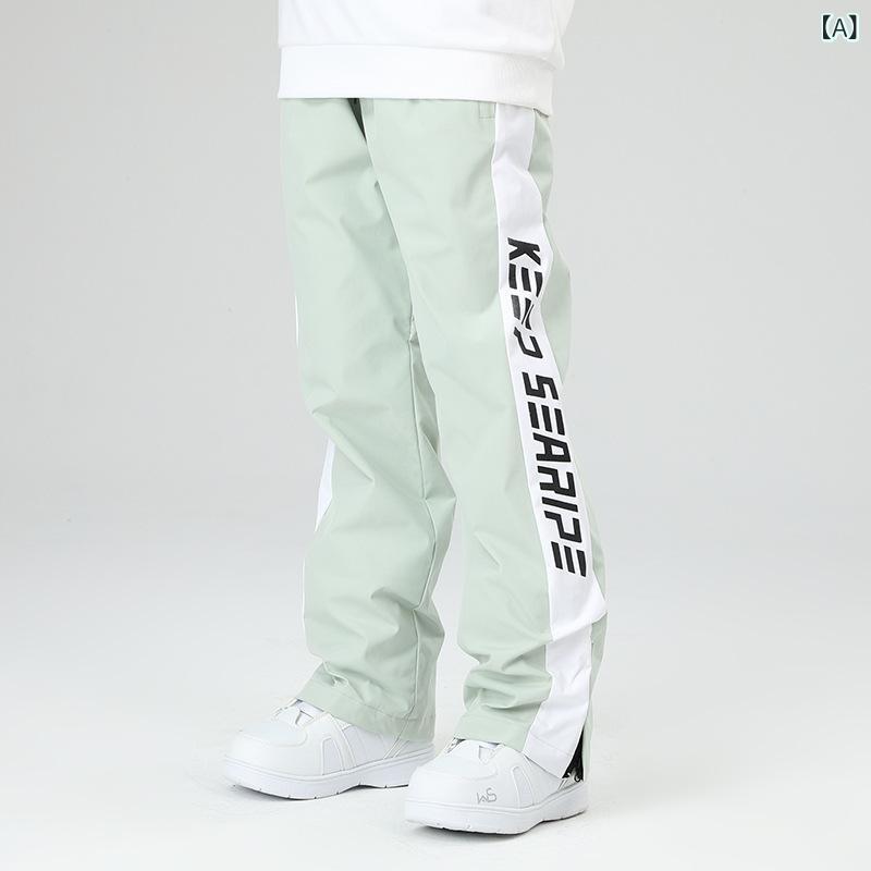 スキーパンツ ユニセックス スノーボード スキー 防風 防水 保温 透湿 耐摩耗 アウトドア 耐水圧10000m..