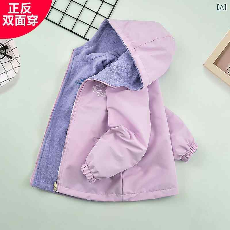 マウンテンパーカー 女の子 キッズ ジュニア 春 秋 冬 フード付き 長袖 裏起毛フリース素材 リバーシブル ポリエステル スポーティ ウインドブレーカー ジャケット フルジップ 無地 パープル ピンク