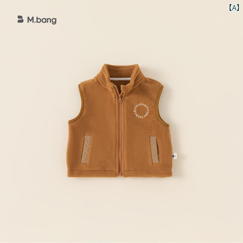 子供服 男の子 キッズ アウター ジャケット フリース ジャンパー 秋冬 防寒 保温 暖かい 裏起毛 長袖 スタンドカラー フルジップ ジップアップ カジュアル...