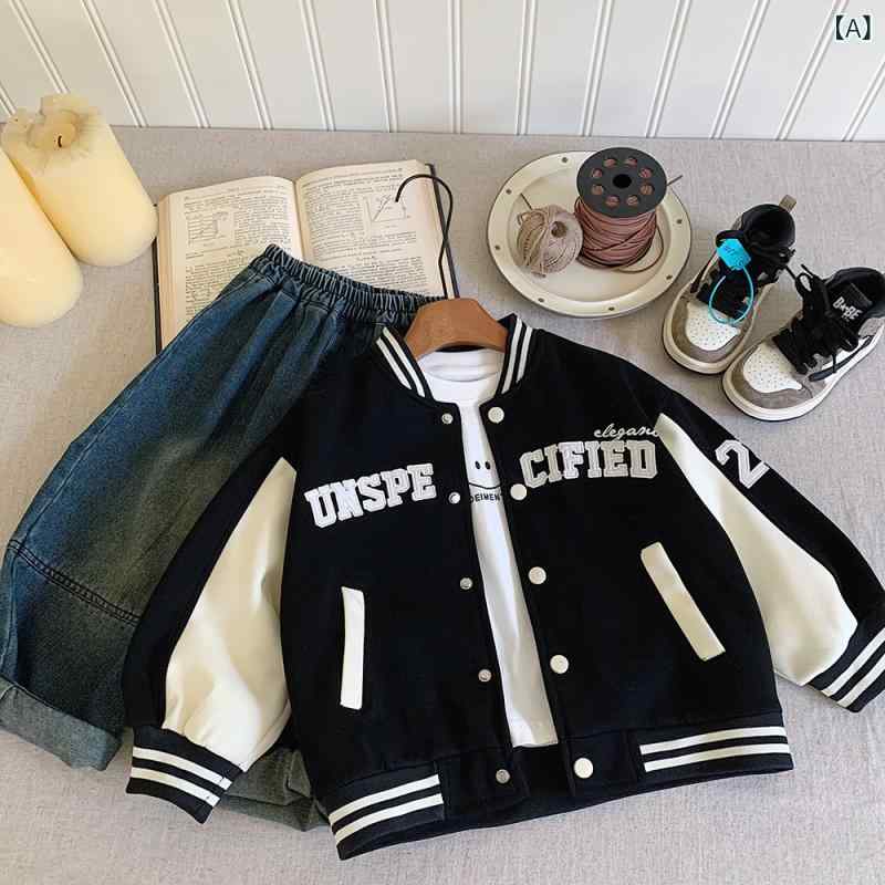 ジャケット 男の子 キッズアウター 秋服 春秋物 配色 スタジャン ブルゾン 長袖 韓国ファッション カジュアル 英字ロゴデザイン 綿素材 柔らかな肌触り クル...