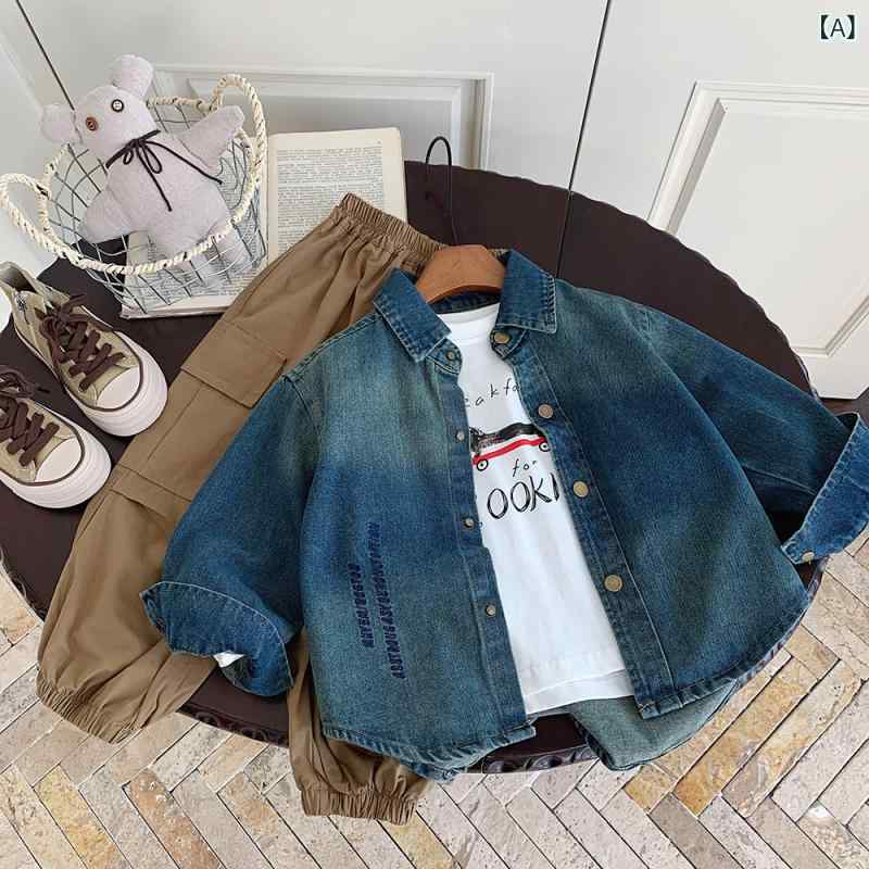 デニムジャケット キッズ 男の子 グラデーション 韓国風 おしゃれ カジュアル Gジャン アウター 羽織り 綿 コットン 長袖 襟付き ショート丈 柔らかい肌触...