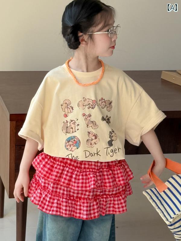 Tシャツ 女の子 ガールズ キッズ 半袖 トップス クルーネック ラウンドネック ゆったり ビッグシルエッ..