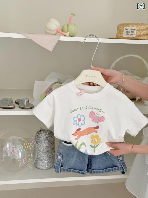 Tシャツ 女の子 キッズ ガールズ 半袖 トップス 韓国ファッション プリント かわいい おしゃれ 着回し 綿 ニット 吸湿速乾 丸首 クルーネック 普段使い カジュアル