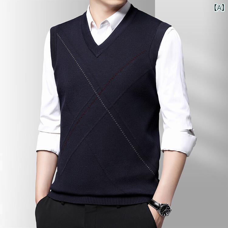 ベスト メンズ ストライプ柄 ジャガード Vネック ニット ジレ 秋 冬 ゆったり ルーズフィット 中厚手 ラビットファー 普段使い カジュアル おしゃれ シンプル ブルー系 グレー カーキ
