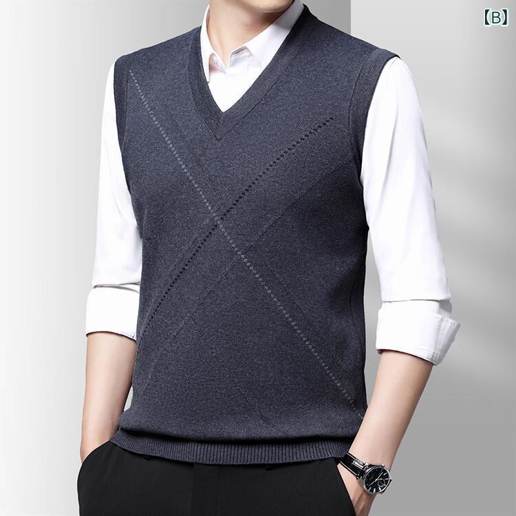 ベスト メンズ ストライプ柄 ジャガード Vネック ニット ジレ 秋 冬 ゆったり ルーズフィット 中厚手 ラビットファー 普段使い カジュアル おしゃれ シンプル ブルー系 グレー カーキ