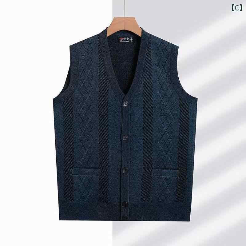 ベスト メンズ 中高年 男性 秋冬 ジャカード柄 ニットベスト Vネック カーディガン ウール混 セーター ジレ チョッキ ゆったり ルーズフィット シングルボタン カジュアル ビジネス 通勤 普段使い トップス ワインレッド カーキ ダークグレー