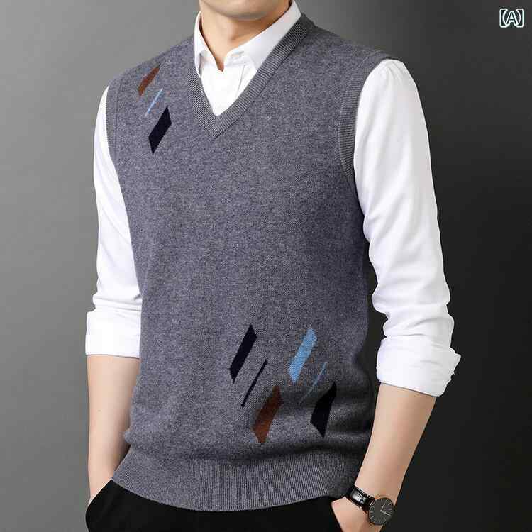 ニットベスト メンズ 男性用 Vネック ストライプ 厚手 ウール ウール ノースリーブ ジレ セーター トップス カジュアル ビジネス オフィス 通勤 秋 グレー ブラウン ネイビー