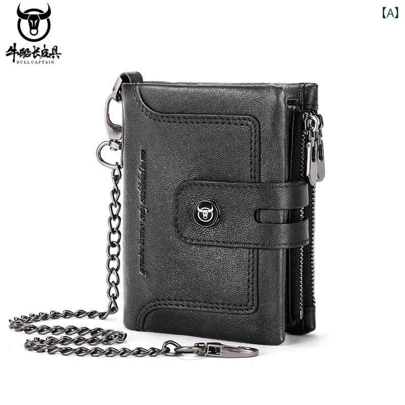 財布 メンズ 男性用 本革 牛革 縦型 二つ折り ファスナー スナップボタン 大容量 多機能 カード収納 通..