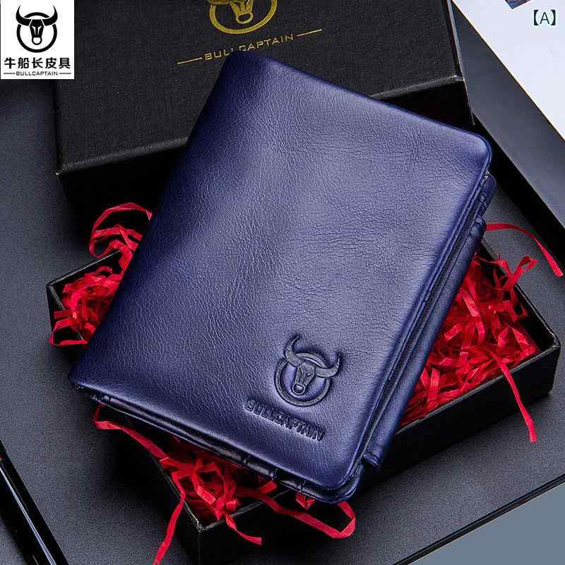 財布 ウォレット メンズ 本革 レザー 牛革 一枚革 三つ折り 多機能 カードポケット多数 フォトケース 小銭入れ コインケース 欧米風 レトロ ヴィンテージ エンボス加工 耐摩耗性 盗難防止 スキミング防止 普段使い 日常使い カジュアル 青 黒 コー
