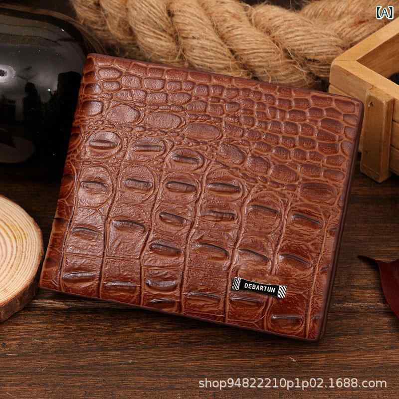 財布 メンズ 横型 縦型 二つ折り ショート ウォレット 多機能 カードケース カード入れ PUレザー ソフト素材 おしゃれ 上品 ヒョウ柄 ブラウン 普段使い