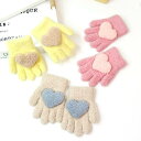 手袋 キッズ 男の子 女の子 五本指 防寒 秋冬 薄い 韓国 かわいい ソフト 暖かい 赤ちゃん ファッション
