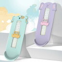フットメジャー 子供 足のサイズ 測定器 計測 ベビー フットスケール 赤ちゃん ユニバーサル アーティファクト 靴 サイズ 定規