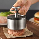 ハンバーガー プレス ミートプレス パティ メーカー キッチン用品 調理器具 肉 圧力 器具 ステンレス ケーキ ラウンド ビーフ ツール プレート 型 家庭用