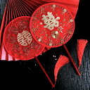 中国風 うちわ 刺繍 レトロ クラシック ギフト プレゼント タッセル 赤 ギフト プレゼント
