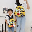 リュック キッズ 子供 男の子 女の子 バックパック 鞄 くるま 乗り物 車 スクール かわいい 大容量 幼稚園 ベビー レッド イエロー ブルー