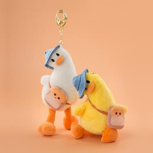 キーホルダー ぬいぐるみ アヒル キー チェーン ペンダント かわいい バッグ カー リング アクセサリー レディース チャームのサムネイル