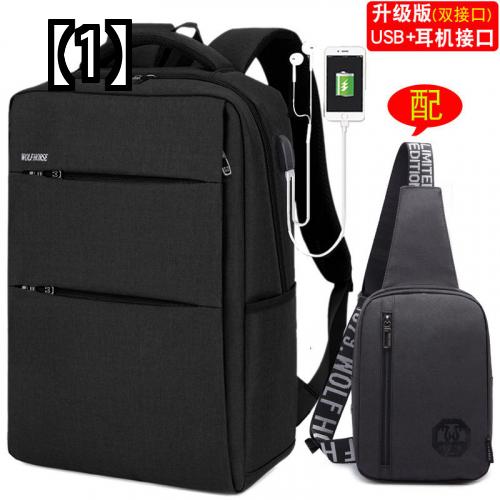 リュック 大容量 ボックス型 ビジネス バックパック メンズ 韓国語版 トラベル バッグ カジュアル 女子 学生 ランドセル シンプル ファッション コンピューター
